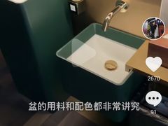 -沔阳会馆(沔街店)