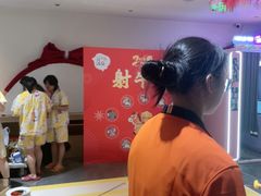 -神帆·元气汤泉(解放西路店)