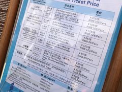 -亚马逊丛林水乐园