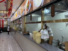 -方中山胡辣汤(通州店)