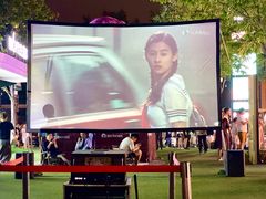 -西安电影制片厂