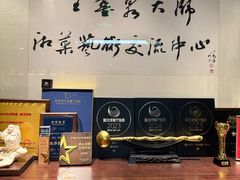 -墨泉峰味(润和国际广场店)