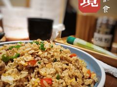 和牛炒饭-無境·匠心日本料理(汉街店)