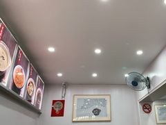 -阿娘面馆