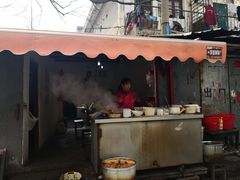 门面-玉塘村小杨馄饨