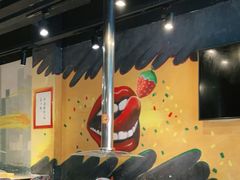 大堂-小炉子烤串(沈辽路店)