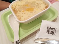 -满记甜品(龙湖长楹天街二店)