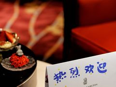 -深圳星河丽思卡尔顿酒店