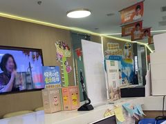 -极光口腔·矫正种植修复(锦江店)