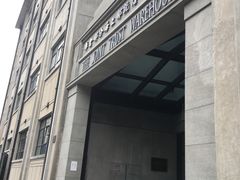 -上海四行仓库抗战纪念馆