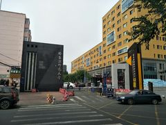 -哈尔滨师范大学(江南校区)