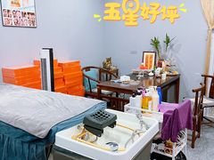 -万达广场(南京江宁店)