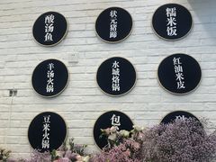 -贵凤凰贵州米粉(五道口店)