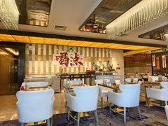 -伯豪瑞廷酒店-天伦阁西餐厅