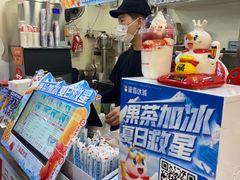 -蜜雪冰城(武进区吾悦店)