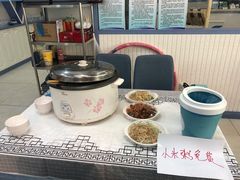 -雅逸居海鲜小厨