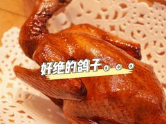 -整只乳鸽GetSQUAB(西华路店)