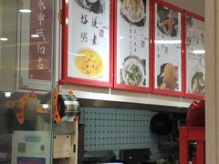 -上海紫彤友联生煎(金沙井店)