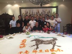 -味茂·老船夫1927(东海东路店)