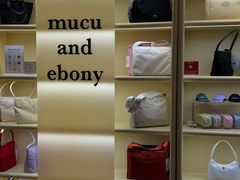 -新罗免税店(济州店)