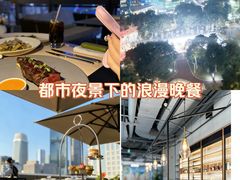 -Mercato莫卡多露台餐厅与酒吧(K11店)