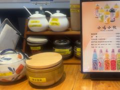 -雷门拉面店(新光天地店)