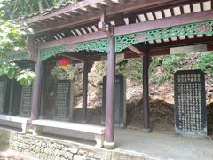 -严子陵钓台(富春江小三峡)