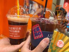-囍福咖啡(这有山店)