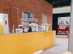 -Manner Coffee(淮海755店)