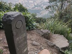 -梧桐山风景名胜区