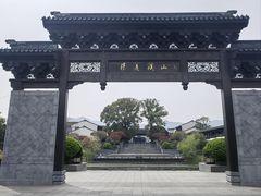 -雅达·阳羡溪山小镇中心