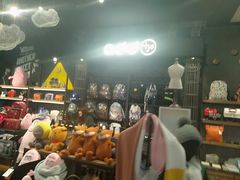 -凯德广场(学府店)