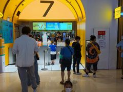 -7分甜(苏州中心店)