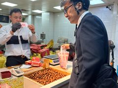 -阿男野栗王(金门路店)