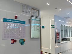 -深圳富茂格伦菲尔口腔门诊部(龙华清湖总院)