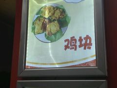 -潘大师炸鸡腿(莱蒙店)