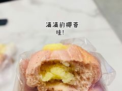 -奈雪的茶(苏宁广场店)