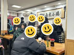 -陈记卤煮小肠