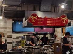 门面-琥珀老六龙虾(四里河店)