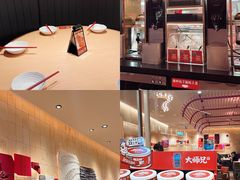 -大师兄·西北风味食集(增城合生汇店)