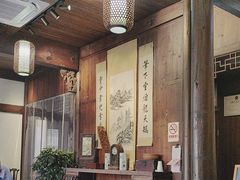 -环秀楼(黄山呈坎店)