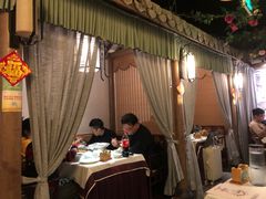-乾园(天河城店)