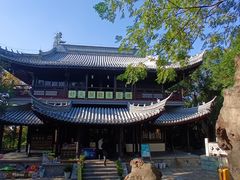 -赭山公园