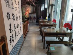 大堂-风波庄(云蝠大厦店)