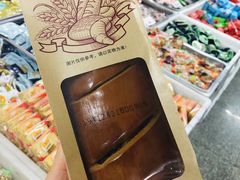 -北京稻香村(角门店)