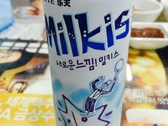 -金妈家烤肉(龙湖U城天街店)