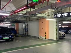 -合生汇·停车场