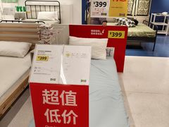 -宜家家居(宝山商场店)