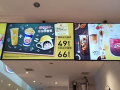 -DQ·蛋糕·冰淇淋(通州万达店)