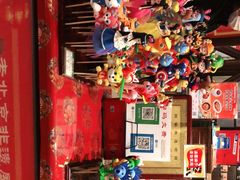 -金鼎轩(方庄天坛店)